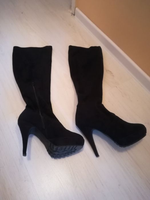Buty długie kozaki