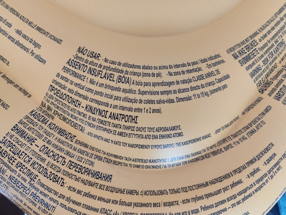 Bóia cadeira grande para bebé + boias de braço