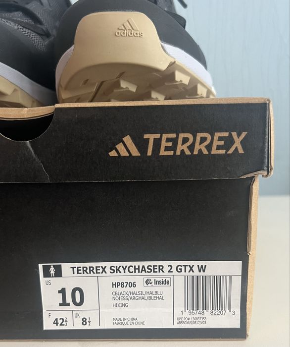 Трекінгові кросівки Adidas Terrex Skychaser 2 GTX