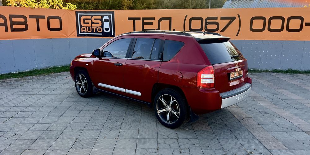 Офіційний Jeep Compass