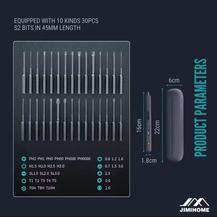 Аккумуляторная отвертка Xiaomi JimiHome JM-G3102