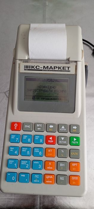 Продам кассовый апарат полностью в рабочем порядке
