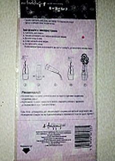 Чудо ваза/полиэтиленовая ваза