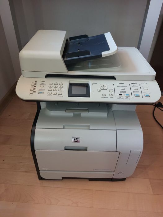 Drukarka wielofunkcyjna laserowa