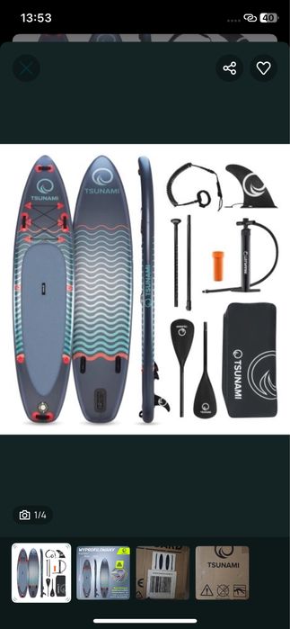 Deska SUP TSUNAMI paddle board 350cm