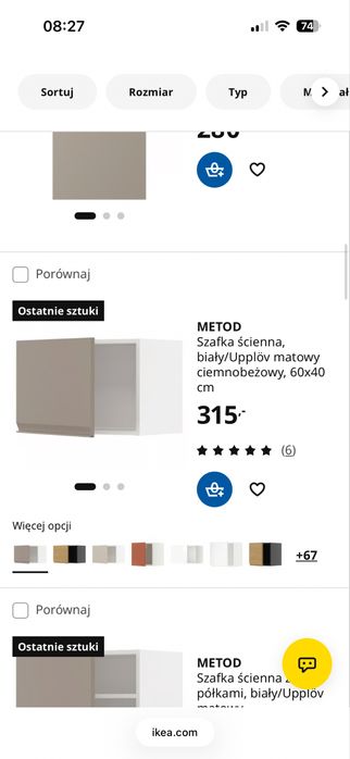 Kuchnia IKEA jasny beż / kaszmir + blat + okap + zlew meble kuchenne