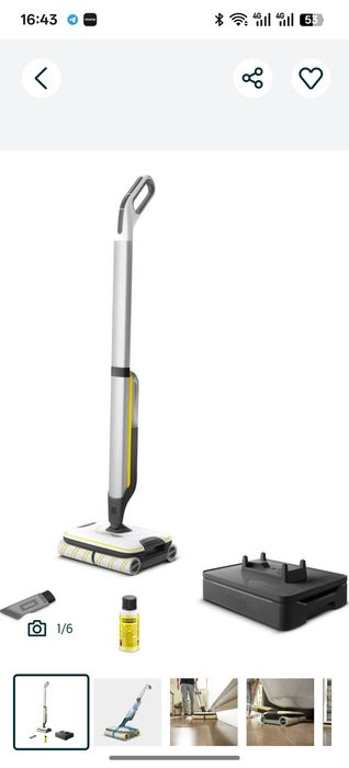 Karcher fc 5 електрошвабра