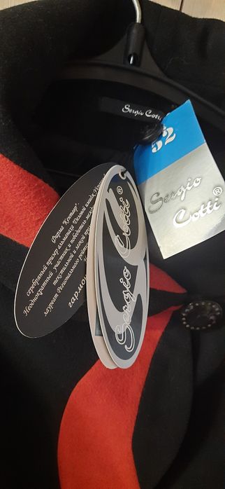 Пальто жіноче 52 р