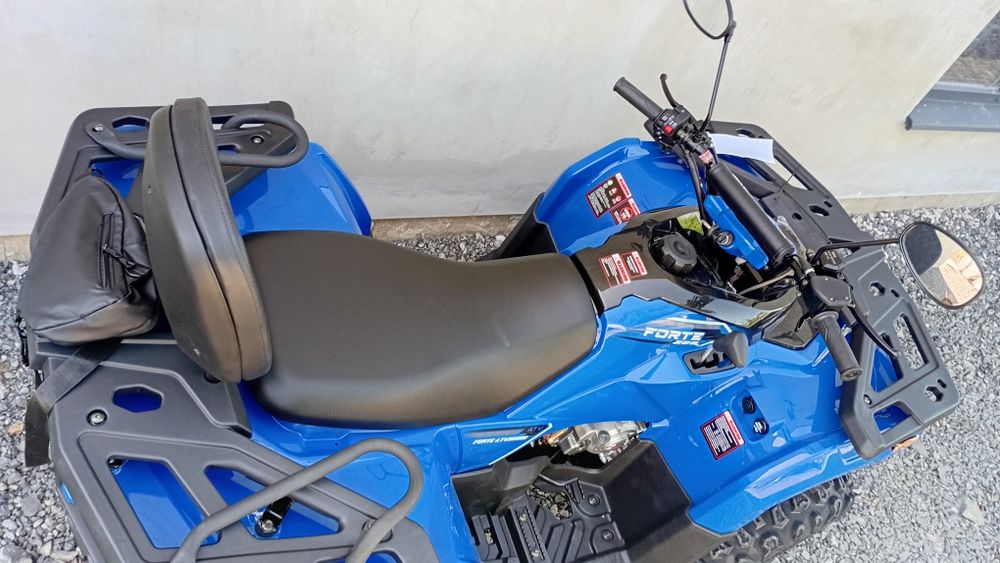 Квадроцикл FORTE 300 к. Новий