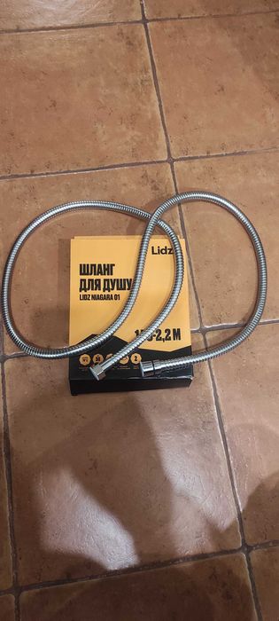 Шланг для душу Lidz 1.7м