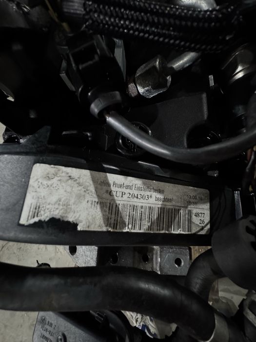 Motor seat /Audi/VW 2.0 tdi “CUPA” / CUNA 184 cv