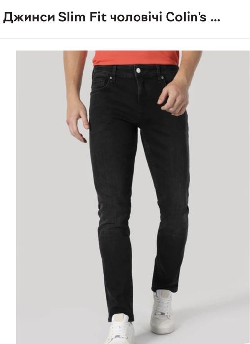 Джинси Slim Fit чоловічі Colin's