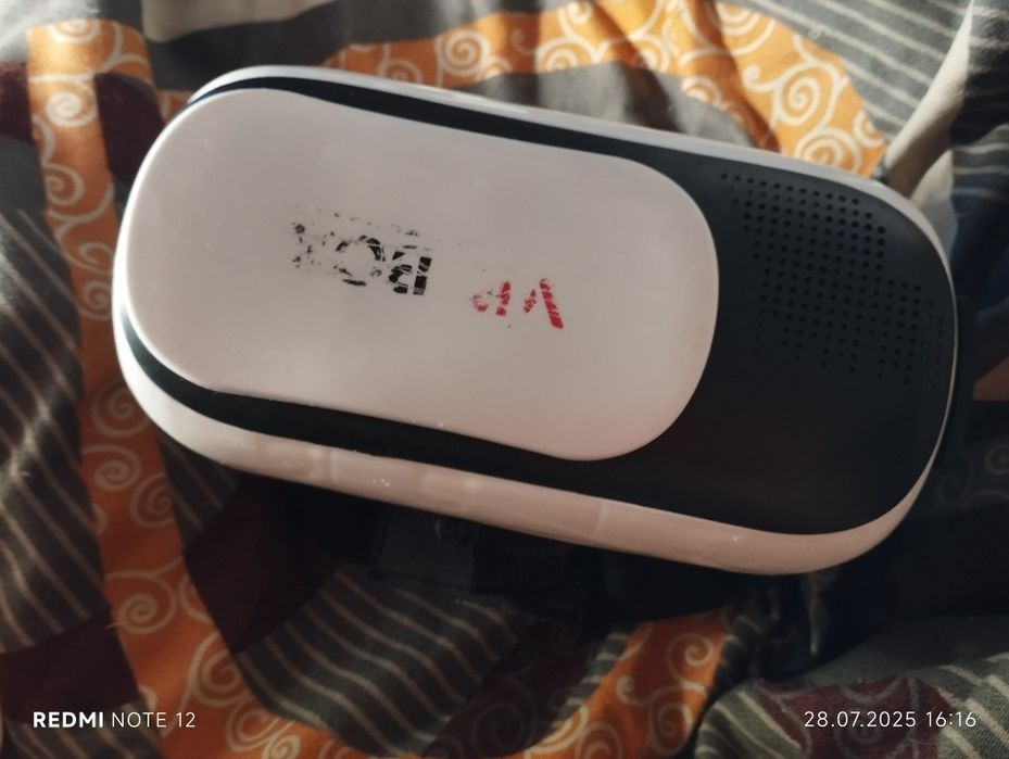 3D  окуляри беушні