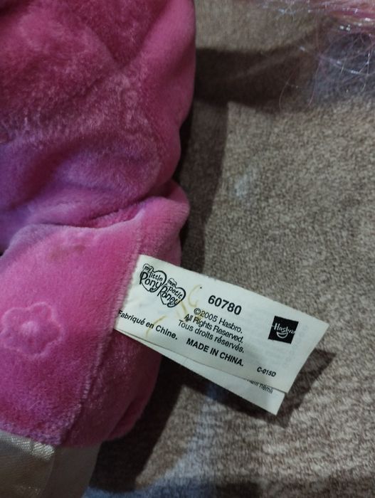 Іграшка My little pony