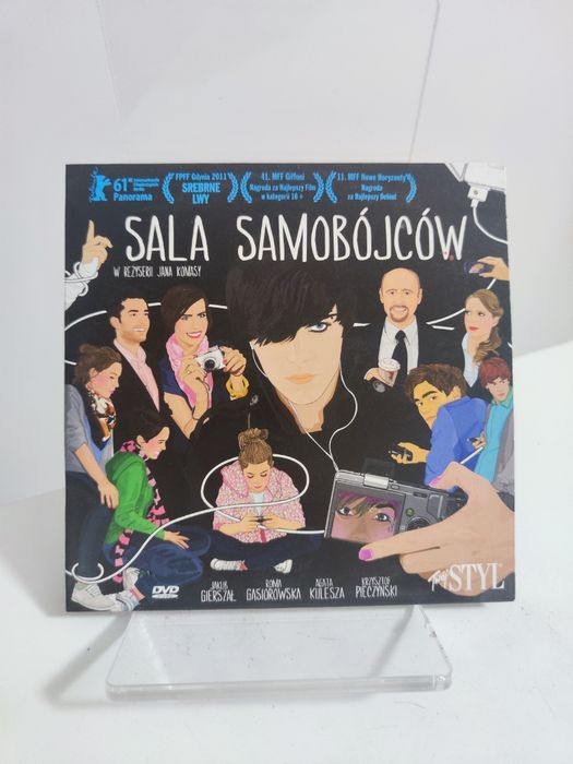 Sala samobójców DVD
