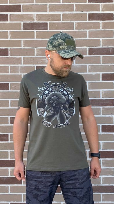 Koszulka z Twoim własnym nadrukiem logo