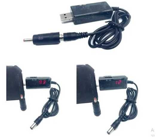 Переходник с павербанка к роутер WiF на 9В или 12В. Когда нет света!!!