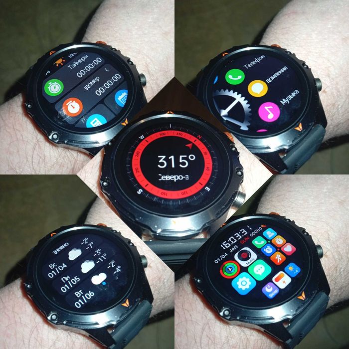 Смарт часы. LIGE V75 PRO. Compass. LED-фонарик. 1000mAh. Тактические.