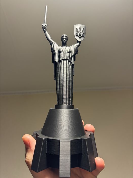 Родина-мать 3D друк