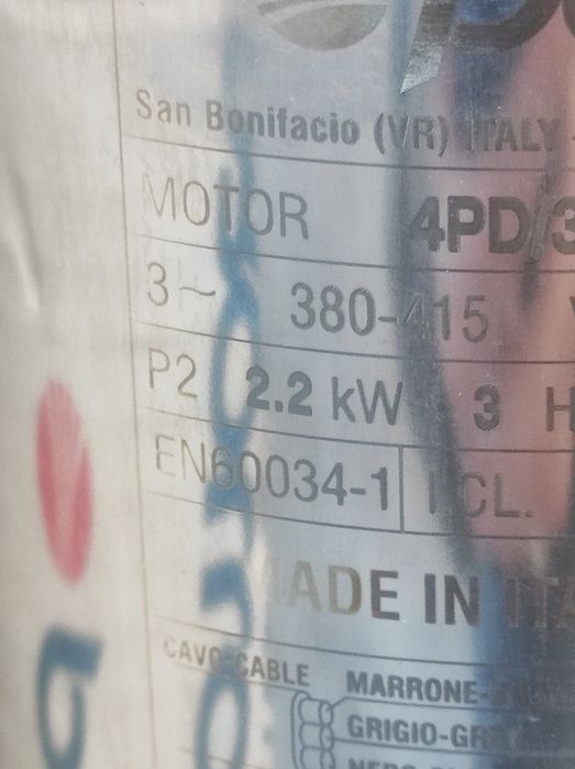 Насос водяний глибинний PEDROLLO 4SR 8/13 S PD