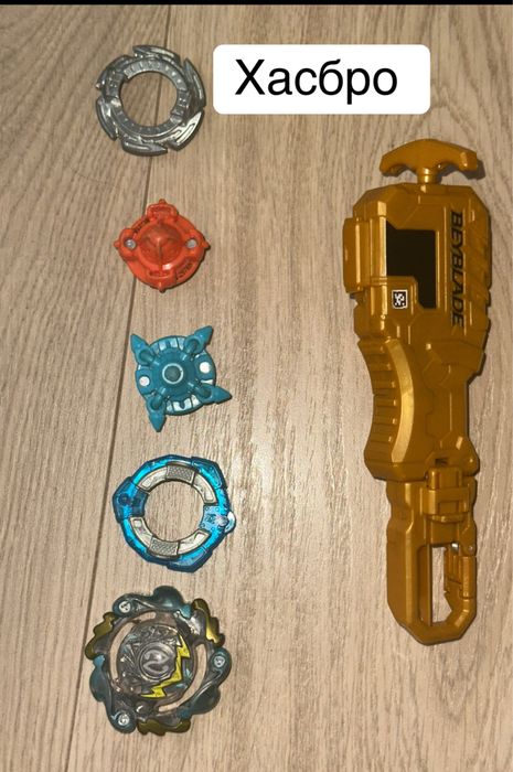 Бейблейды  ТТ/хазбро/флейм цена тоговороная писать в лс олх
