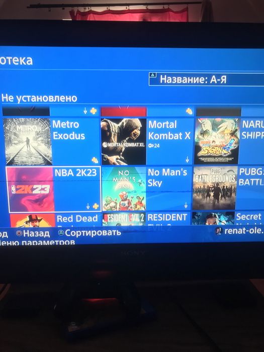 Акаунт с играми ps4