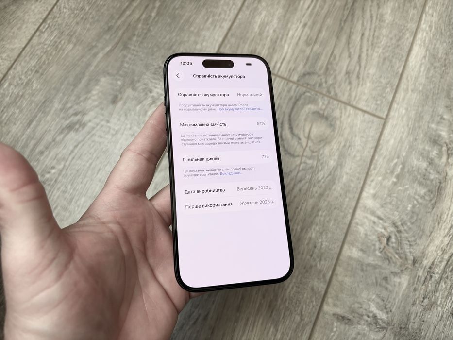 iPhone 15 Pro 1TB Black Titanium
