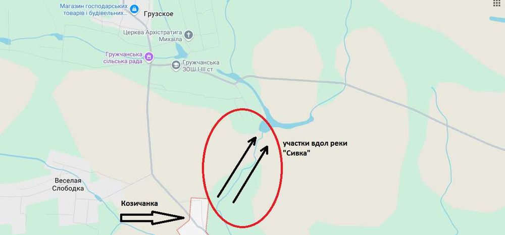 Участки на берегу реки "Сивка" с. Козычанка, Макаровский, Собственник