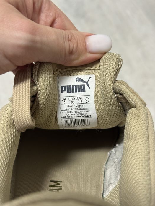 Кеди Puma натуральна замша