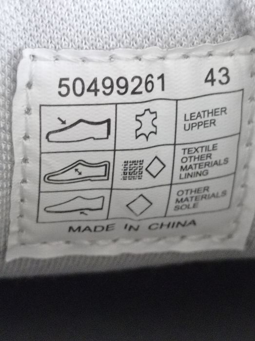 Buty męskie Hugo Boss