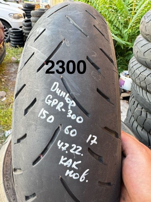 Шины резина колеса 150/60-17 120/90-17 130/80-17 110/70-17