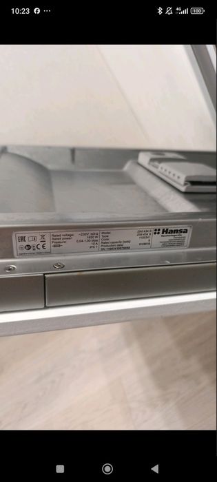 Посудомийна машина Hansa. Потребує ремонту!