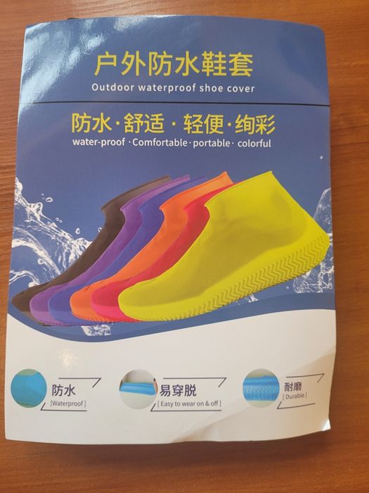 Ochraniacze na buty wodoodporne 35-39