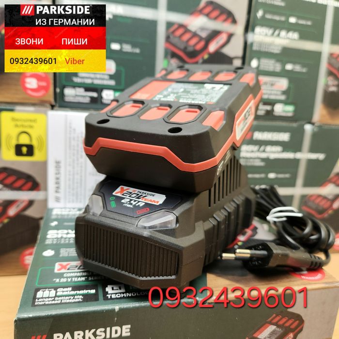 2025рік акумулятор 2А 20в+зарядка Parkside PAP 20 B1 PLG 20 батарея