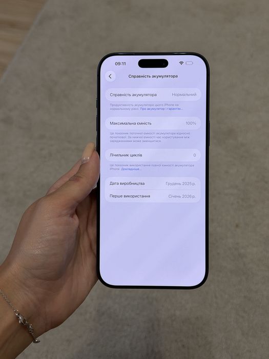 Iphone 17 pro max, 512 gb, 100%, 0 циклів, айфон 17 про макс