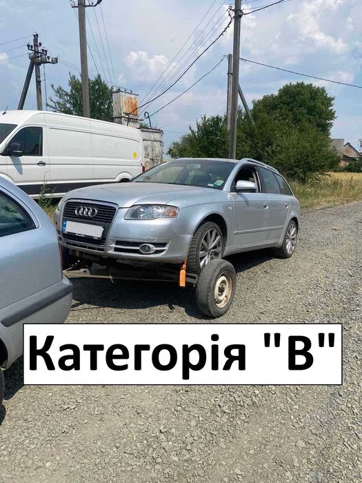 Оренда лафету підкатного для легкового авто, категорія водія B