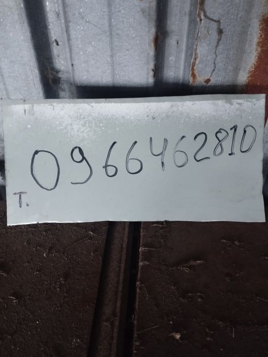 трактор т 25 продам