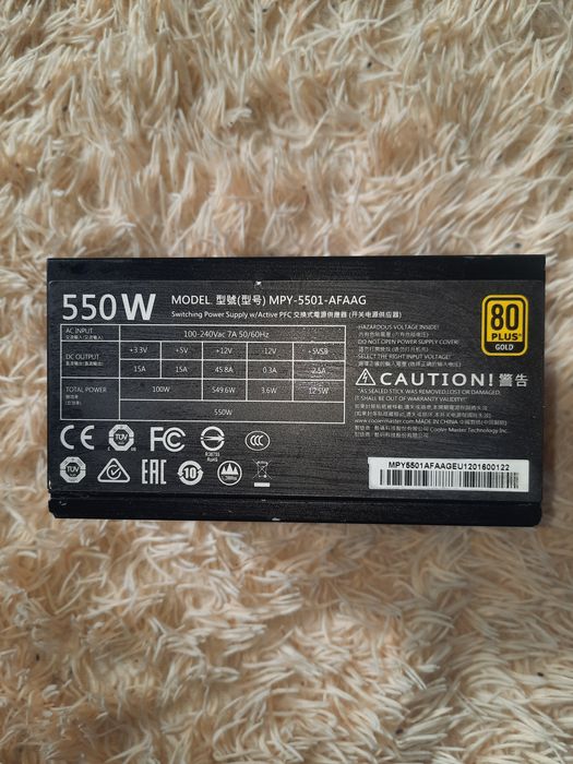 Комп'ютерні блоки живлення