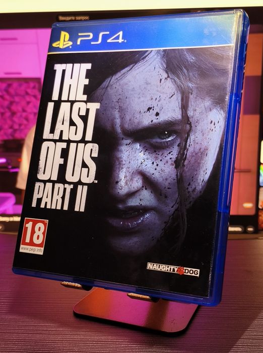 The Last of Us 2 / Одни из нас. Часть II