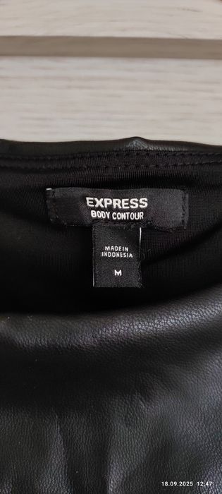 Красивий боді зі шкіри