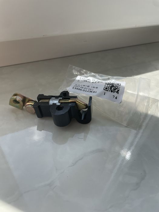 Замок  Сидіня Ліфанкп200