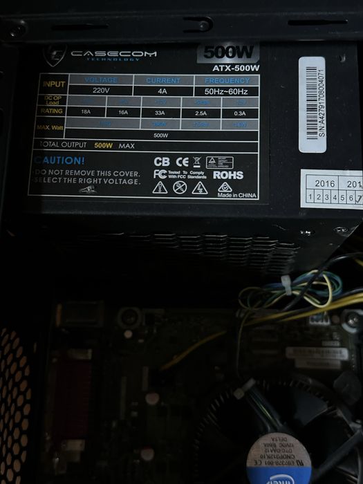 Бюджетний ігровий ПК