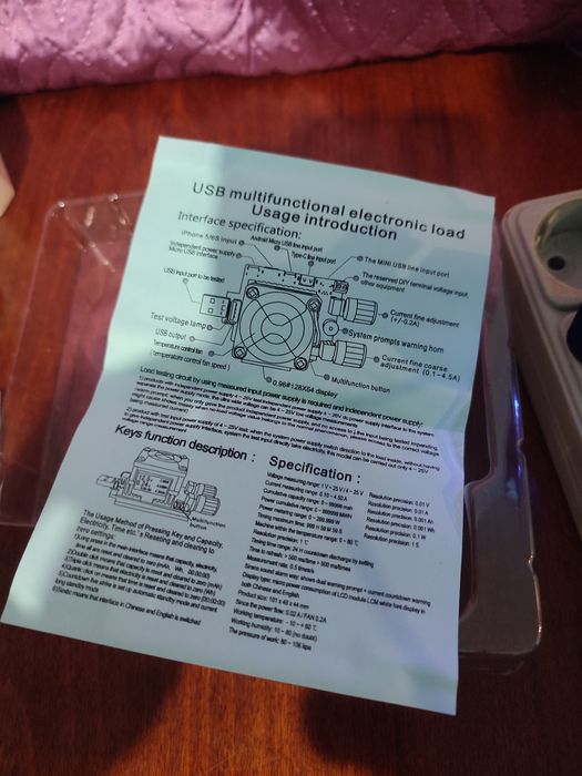 Мощная USB-нагрузка и USB-тестер JUWEI JW-D2LCDS-35W (J7-f) + триггер