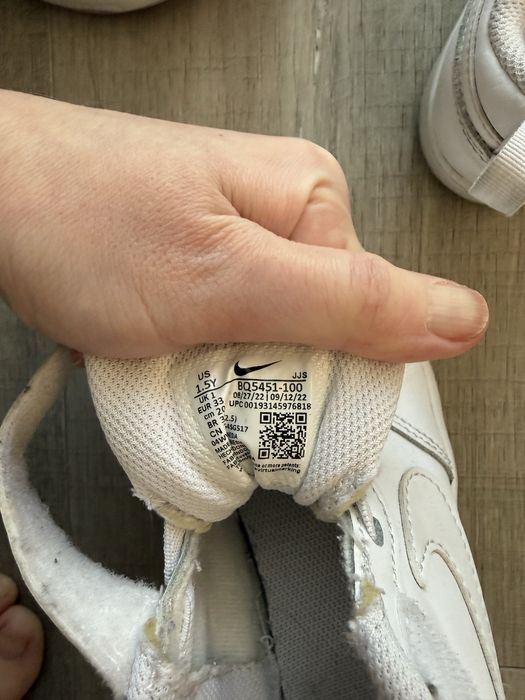 Кросівки nike дитячі