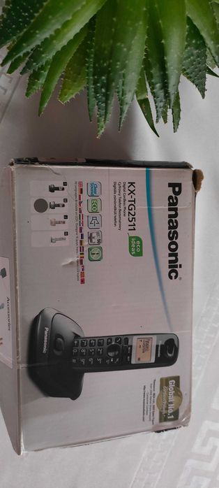 Telefon stacjonarny firmy Panasonic KX-TG2511