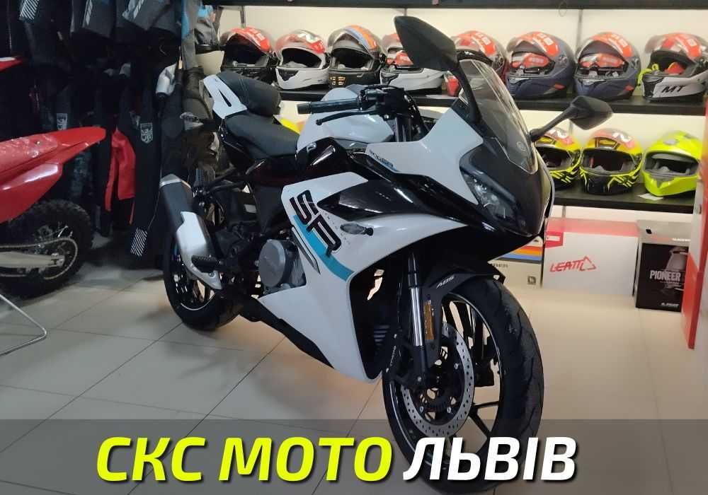 Мотоцикл CFMOTO 300SR Офіційний Дилер! В наявності! Кредитування! 2025