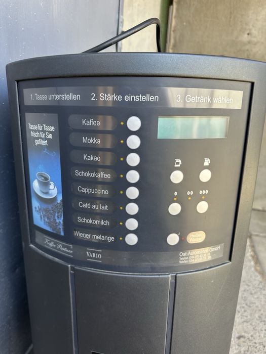 Продам кофемашину