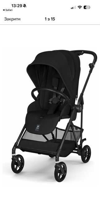 Cybex melio carbon 2025