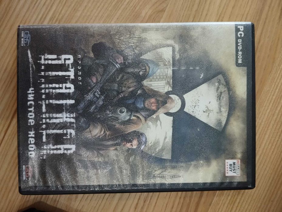 Диск S.T.A.L.K.E.R  Чисте небо