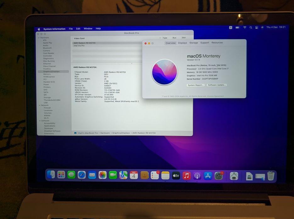 Обмін Macbook pro 15" 2015 8/512 з дискретною відеокартою